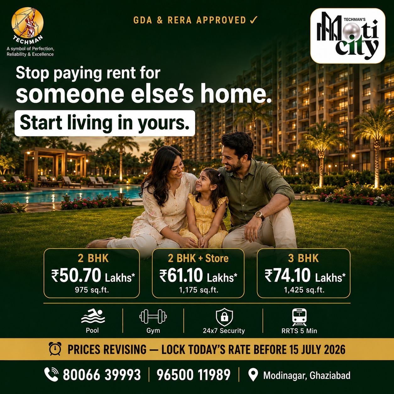 Moti City Billboard
